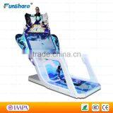 Funshare 2015 Hot New Coin Operated Ski Simulator Arcade Video Game Machines thumbnail-1