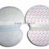 Disposable Underarm Pad Sweat Pad Cotton Pad thumbnail-1
