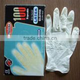 Medical latex gloves,latex surgical gloves malaysia 100% natural latex