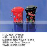 Disinfecting Refreshing Wipes thumbnail-1