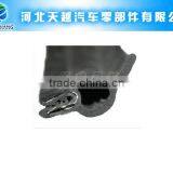 CARS Doors and Windows of Anti-collision Sealing Strip thumbnail-2