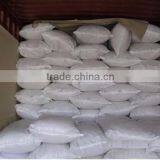 High Quality Cheap Price Icumsa 45 White Refined Sugar thumbnail-4