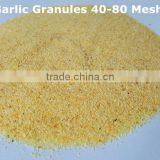 AD Dehydrated Garlic Granules thumbnail-2