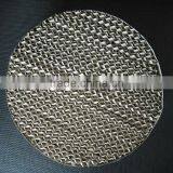 Metallic Structured Packing