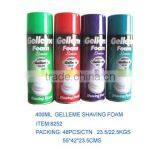 High Quality Comfort Gelleme Shaving Foam thumbnail-2