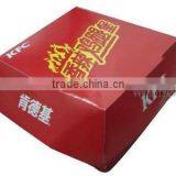 Hamburger Box thumbnail-2