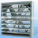 The Best Greenhouse Exhaust Fan/Poultry Exhaust Fan in Guangzhou thumbnail-1