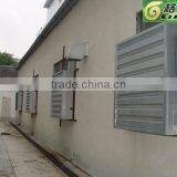 Flower Plant Ventilaton Fan