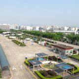 Dongguan YILI Automatic Technology Co.Ltd company overview - view 1 thumbnail