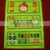 Fluorescent Cartoon Stickers of 3m Car Wrapping Vinyl thumbnail-4