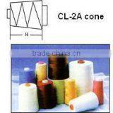 Sewing Thread Winding Machine CL Series thumbnail-2