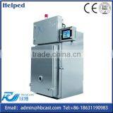 Sheep Hog Casing Sheep Caing of Sausage Sausage Casing