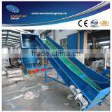Pet Fiber Agglomerate Machine thumbnail-1