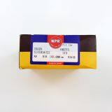 Isuzu Piston Ring SJ110147ZZ DIA 102MM NPR Brand thumbnail-1