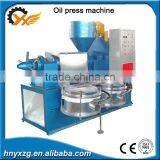 Low Price Advanced Design Small Oil Mill Mini Oil Press Machine thumbnail-2