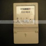 Three phase Russia type electronic kwh meter