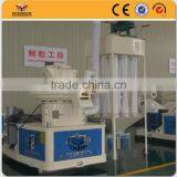 Hot Sell Palm Kernel Shell Pellet Making Machine/pellet Mill Price thumbnail-6