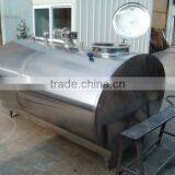 Fresh Cow Milk Stroage Tank Milk Transport Tank Road Milk Tank thumbnail-1