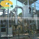 Price LPG High-Speed Centrifugal Spray Dryer thumbnail-1