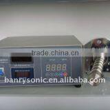 Ultrasonic Cell Disruptor