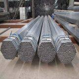 1 1 2 Galvanized Pipe in China Dongpengboda thumbnail-4
