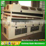 5XZ Jasmine Rice Specific Gravity Separator for Sorting Grading thumbnail-1