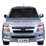 China Latest TM1020PQ Minibus thumbnail-1