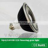 18W LED Flower Grow Lamp With Custom Ratio Plant Light thumbnail-1