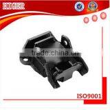 Motor Mount thumbnail-1