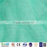 2016 Hot Sell Shade Net Customized Outdoor Party Canopy Shade Net/garden Sunshade Net in China thumbnail-5