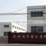 Flame Retarding/Hot Sale Laminated Fabric thumbnail-1