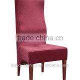 Hot Sale High Back Wholesale Living Room Chair FD-588 thumbnail-1