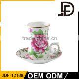 Drinkware Bulk Items Wholesale Arabic Teacup and Saucer, Bulk Promotional Items thumbnail-1