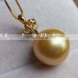 15-16 mm Gold South Sea Pearl Pendant thumbnail-1