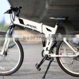 Professional Downhill Mountain Bike Folding Electric Mountain Bike thumbnail-3