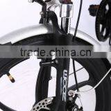 CE 36V 250W Foldable Electric Bicycle 20inch Folding Electric Bike With One-piece Aluminum Alloy Wheel thumbnail-5