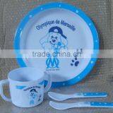 Melamine 4 Pcs Kid Set thumbnail-1