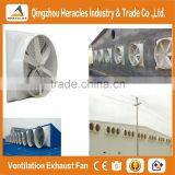 Heracles Hot Sale Unique Fiberglass Cone Industrial Exhaust Fan thumbnail-4