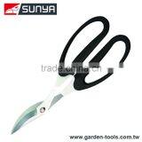 SK5 High Carbon Steel Floral Bypass Shears