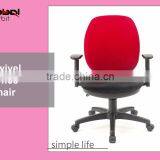 New High Quality Fabric Office Chair With Castors, Ergonomic Swivel Computer Chair thumbnail-2