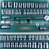 BERRYLION Dual Colors 32pcs Mechanic Tool Box Wrench Set With Good Packing thumbnail-1
