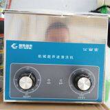 Diesel Fuel Injector Nozzle and Pump Parts Ultrasonic Cleaner thumbnail-1