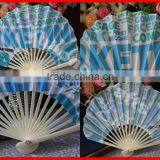 Bamboo Cloth Hand Fans for Gift thumbnail-1