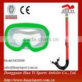 Manufacture Outdoor Fun & Sports Snorkel Sets thumbnail-2