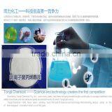 Anionic Flocculant Industrial Chemicals for Water Treatment thumbnail-5