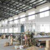 Anji Qingyun Jute Textile Mill company overview - view 2 thumbnail