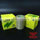 Nitto Denko Glass Fiber Tape 973UL-S thumbnail-6