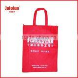 Shoulder Length Handle Heat Seal Reusable Bags thumbnail-4
