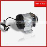500W Electric Rickshaw Motor Kits Motor