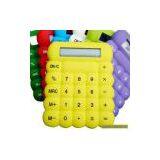 Sell Gift Calculators thumbnail-1